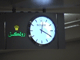 arret a Dubai...je sais cela manque un peu d'interet mais bon!